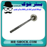 پلوس عقب تویوتا پرادو 2012-2015 برند اصلی تویوتا جنیون با تضمین اصالت - Image 2