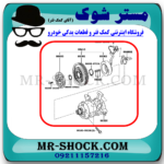 کمپرسور کولر تویوتا یاریس هاچ بک 2014-2016 برند ساخت ژاپن - Image 2