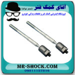 میل فرمان تویوتا اریون 2008-2011 برند اصلی تویوتا جنیون با تضمین اصالت - Image 2