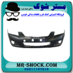 سپر جلو تویوتا اریون 2008-2009 برند اصلی تویوتا جنیون با تضمین اصالت - Image 2