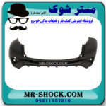 سپر عقب تویوتا سی اچ آر C-HR مدل 2016-2018 برند اصلی تویوتا جنیون با تضمین اصالت - Image 2