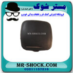 درپوش بکسل بند سپر جلو تویوتا کمری 2005-2006 برند اصلی تویوتا جنیون با تضمین اصالت - Image 2