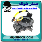 نوار ایربگ تویوتا کمری 2007-2010 برند ساخت چین A++ با بهترین کیفیت - Image 2