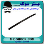 لاستیک بغل موتور سمت راست تویوتا کمری 2007-2010 برند اصلی تویوتا جنیون در فروشگاه مستر شوک