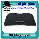 نمد کاپوت تویوتا کمری 2007-2010 برند اصلی تویوتا جنیون با تضمین اصالت - Image 2