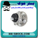توپی بلبرینگ چرخ عقب تویوتا کرولا 2014-2015 برند ساخت ژاپن با بهترین کیفیت - Image 2