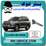 کویل تویوتا لندکروز 8 سیلندر 2008-2015 برند اصلی تویوتا جنیون با تضمین اصالت - Image 3