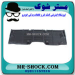 سینی زیر موتور جلویی لکسوس RX350 مدل 2010-2013 برند اصلی تویوتا جنیون با تضمین اصالت - Image 2