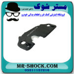 سینی زیر موتور عقبی لکسوس RX350 مدل 2010-2013 برند اصلی تویوتا جنیون با تضمین اصالت - Image 2