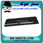 فلاپ درب جلو خام و بدون رنگ سمت راست تویوتا پرادو 2005-2009 برند ساخت چین در فروشگاه مستر شوک