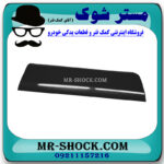فلاپ درب جلو خام و بدون رنگ سمت چپ تویوتا پرادو 2005-2009 برند ساخت چین در فروشگاه مستر شوک