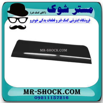 فلاپ درب جلو خام و بدون رنگ سمت چپ تویوتا پرادو 2005-2009 برند ساخت چین در فروشگاه مستر شوک
