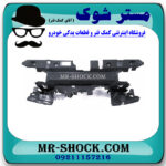 قاب بالای رادیاتور تویوتا راوفور 2014-2015 برند اصلی تویوتا جنیون با تضمین اصالت - Image 2