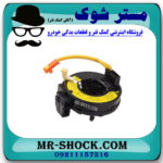 نوار ایربگ تویوتا کمری 2005-2006 برند اصلی جنیون پارتس با تضمین اصالت - Image 2
