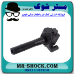 کویل تویوتا کمری 6 سیلندر گرند 2005-2006 برند اصلی تویوتا جنیون با تضمین اصالت - Image 2