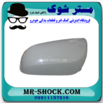 قاب آینه بغل سمت چپ تویوتا کمری 2007-2010 برند اصلی تویوتا جنیون در فروشگاه آقای کمک فنر 