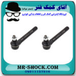 سیبک فرمان تویوتا کرولا 2014-2015 برند اصلی تویوتا جنیون با تضمین اصالت - Image 2