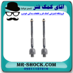 میل فرمان لکسوس ES350 مدل 2008-2011 برند ساخت ژاپن - Image 3