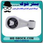 دسته موتور بالا راست نیسان جوک برند اصلی نیسان موتور با تضمین اصالت - Image 3