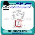 تسمه تایم تویوتا کمری گرند 6 سیلندر 2005-2006 برند اصلی تویوتا جنیون با تضمین اصالت - Image 2