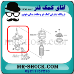 کمک فنر عقب نیسان تیانا برند KYB تایلند بهترین کیفیت - Image 2