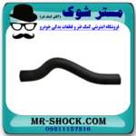 شیلنگ آب پایین رادیاتور تویوتا کمری 2005-2006 برند اصلی تویوتا جنیون با تضمین اصالت - Image 2