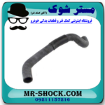 شیلنگ پایین رادیاتور تویوتا کمری گرند 6 سیلندر 2005-2006 برند اصلی تویوتا جنیون با تضمین اصالت - Image 3