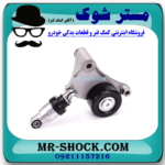 سفت کن تسمه دینام تویوتا کمری 4 سیلندر 2005-2006 برند اصلی تویوتا جنیون با تضمین اصالت - Image 2