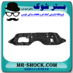 سینی زیر موتور عقب تویوتا کمری 2005-2006 برند اصلی تویوتا جنیون با تضمین اصالت - Image 3