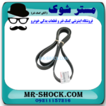تسمه دینام تویوتا کمری 2007-2010 برند اصلی تویوتا جنیون با تضمین اصالت - Image 2