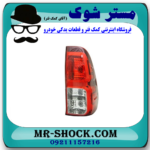 چراغ خطر سمت راست تویوتا هایلوکس 2016-2019 برند اصلی تویوتا جنیون در فروشگاه آقای کمک فنر