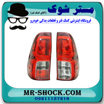 چراغ خطر تویوتا هایلوکس 2016-2020 برند دپو DEPO تایوان با بهترین قیمت در فروشگاه آقای کمک فنر (مستر شوک) مرکز فروش کمک فنر KYB و قطعات یدکی خودرو