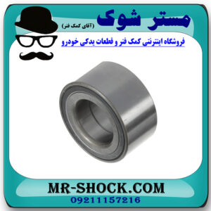 بلبرینگ چرخ جلو میتسوبیشی لنسر 2014-20186 برند ساخت ژاپن با بهترین قیمت در فروشگاه مستر شوک (آقای کمک فنر) مرکز فروش کمک فنر KYB و قطعات یدکی خودرو