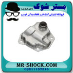 صافی گیربکس میتسوبیشی اوتلندر برند اصلی میتسوبیشی موتور با تضمین اصالت - Image 2