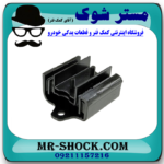 دسته گیربکس نیسان پیکاپ برند ساخت تایلند با بهترین کیفیت - Image 3