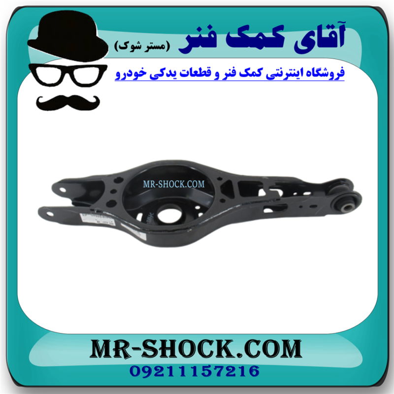 طبق قایقی عقب تویوتا پریوس 2016-2018 برند اصلی تویوتا جنیون با تضمین اصالت - Image 3