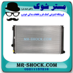 رادیاتور آب تویوتا راوفور 2014-2017 برند اصلی تویوتا جنیون با تضمین اصالت - Image 3