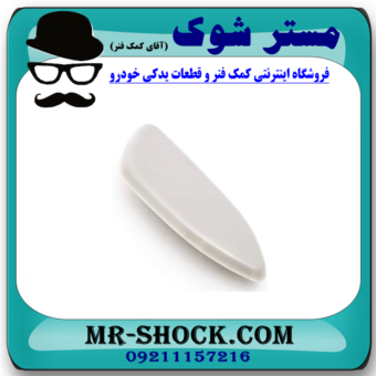 درپوش چراغ شور سمت چپ تویوتا راوفور 2014-2015 برند اصلی تویوتا جنیون در فروشگاه آقای کمک فنر