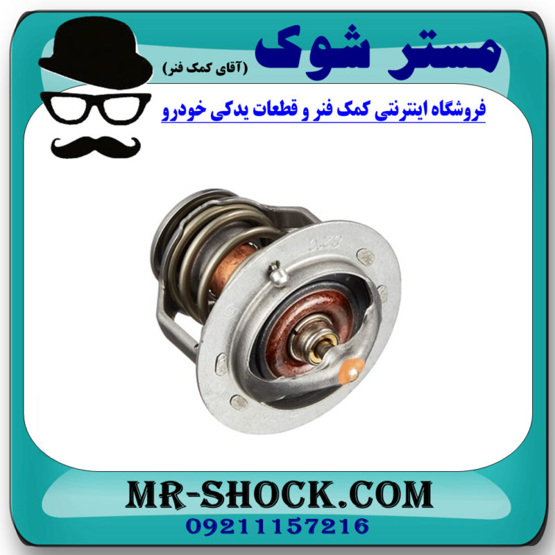 ترموستات تویوتا راوفور 2014-2017 برند اصلی تویوتا جنیون با تضمین اصالت - Image 3