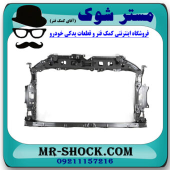سینی جلو تویوتا یاریس 2008-2010 برند اصلی تویوتا جنیون با بهترین قیمت در فروشگاه مستر شوک (آقای کمک فنر) مرکز فروش کمک فنر KYB و قطعات یدکی خودرو
