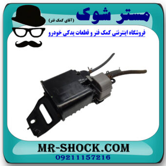 کنیستر بنزین تویوتا کمری 2007-2010 برند اصلی تویوتا جنیون با بهترین قیمت در فروشگاه مستر شوک (آقای کمک فنر) مرکز فروش کمک فنر KYB و قطعات یدکی خودرو