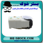 جعبه فیوز داخل اطاق تویوتا کمری 2007-2010 برند اصلی تویوتا جنیون با بهترین قیمت در فروشگاه مستر شوک (آقای کمک فنر) مرکز فروش کمک فنر KYB و قطعات یدکی خودرو