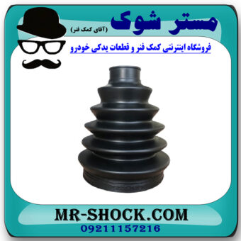 گردگیر پلوس سمت چرخ تویوتا کمری 2007-2010 برند ساخت تایلند با بهترین قیمت در فروشگاه مستر شوک (آقای کمک فنر) مرکز فروش کمک فنر KYB و قطعات یدکی خودرو