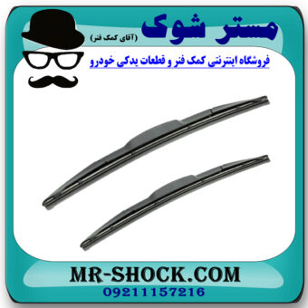 تیغه برف پاک کن تویوتا کرولا 2008-2012 برند اصلی تویوتا جنیون با بهترین قیمت در فروشگاه مستر شوک (آقای کمک فنر) مرکز فروش کمک فنر KYB و قطعات یدکی خودرو