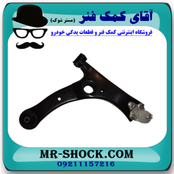طبق پایین سمت راست جیلی امگرند EC7 برند وارداتی در فروشگاه آقای کمک فنر (مستر شوک)