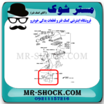 منبع رزوناتور هواکش تویوتا کرولا 2008-2012 برند ساخت چین - Image 2