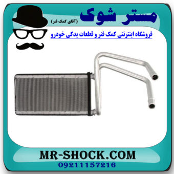 رادیاتور بخاری اواپراتور تویوتا پرادو 2005-2009 برند ساخت چین با بهترین قیمت در فروشگاه مستر شوک (آقای کمک فنر) مرکز فروش کمک فنر KYB و قطعات یدکی خودرو