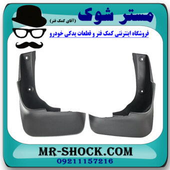 گل پخش کن جلو لکسوس RX350 مدل 2010-2013 برند ساخت چین با بهترین قیمت در فروشگاه مستر شوک (آقای کمک فنر) مرکز فروش کمک فنر KYB و قطعات یدکی خودرو