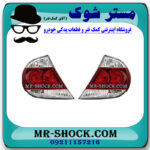 چراغ خطر تویوتا کمری 2005-2006 برند ساخت تایوان با بهترین قیمت در فروشگاه مستر شوک (آقای کمک فنر) مرکز فروش کمک فنر KYB و قطعات یدکی خودرو