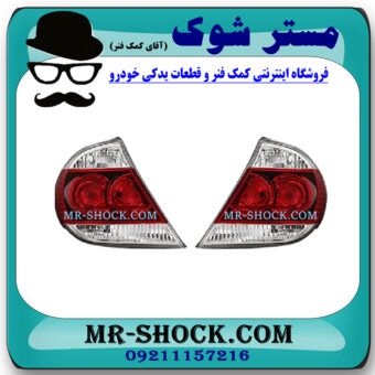 چراغ خطر تویوتا کمری 2005-2006 برند ساخت تایوان با بهترین قیمت در فروشگاه مستر شوک (آقای کمک فنر) مرکز فروش کمک فنر KYB و قطعات یدکی خودرو